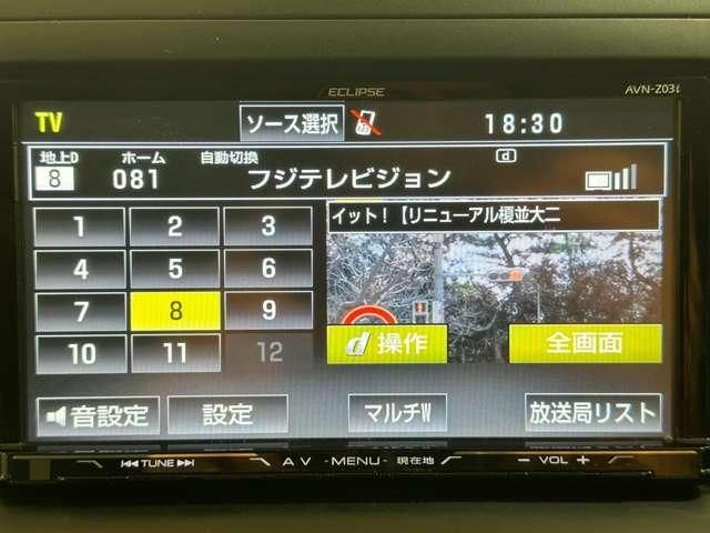 NISSAN LAFESTA 2011 Image 31