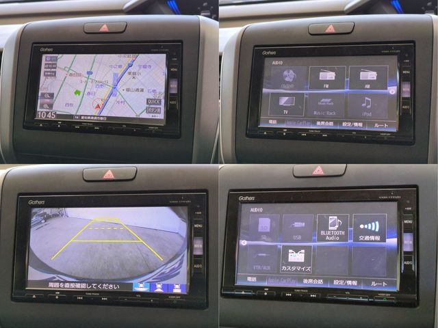 HONDA FREED HYBRID 2017 Image 31