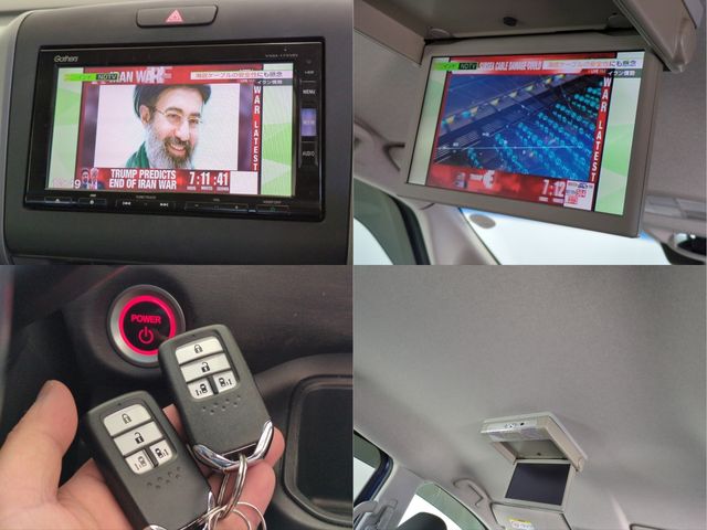 HONDA FREED HYBRID 2017 Image 31