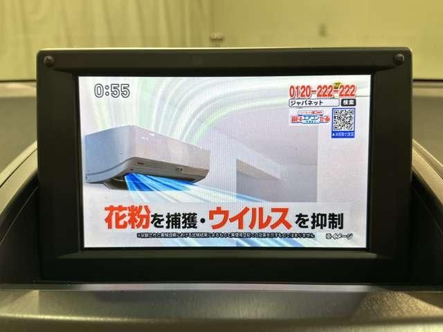 TOYOTA SAI 2013 Image 31