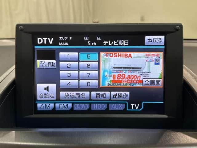 TOYOTA SAI 2013 Image 31