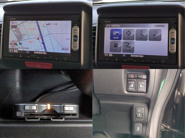 HONDA N BOX 2013 Image 31