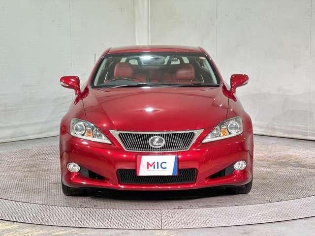 TOYOTA LEXUS IS250 2014 Image 31