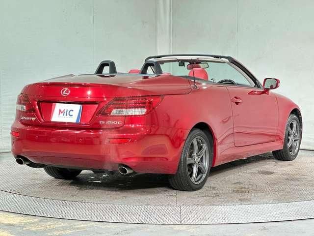 TOYOTA LEXUS IS250 2014 Image 31