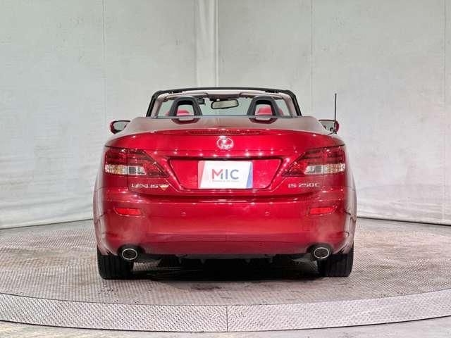 TOYOTA LEXUS IS250 2014 Image 31