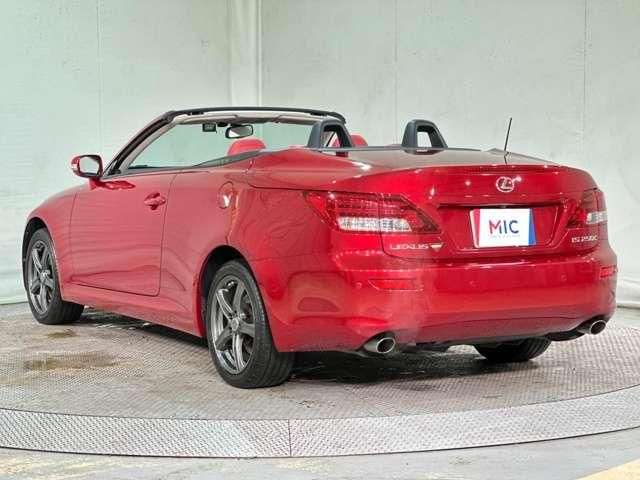 TOYOTA LEXUS IS250 2014 Image 31