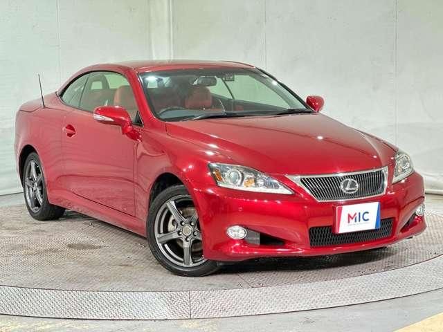 TOYOTA LEXUS IS250 2014 Image 31