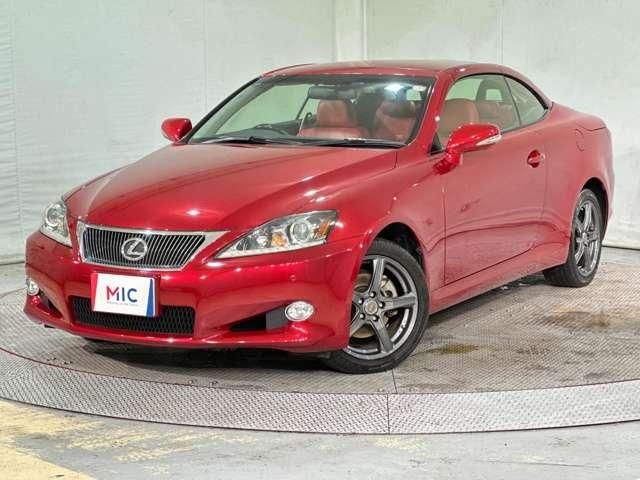 TOYOTA LEXUS IS250 2014 Image 31