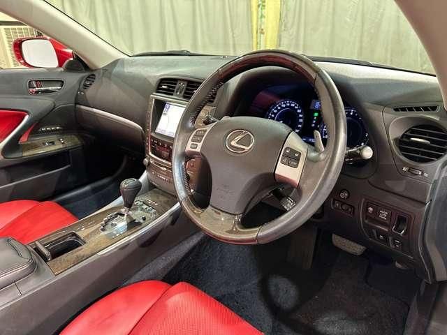 TOYOTA LEXUS IS250 2014 Image 31