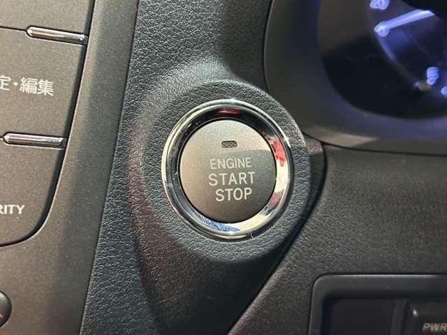 TOYOTA LEXUS IS250 2014 Image 31