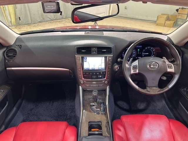 TOYOTA LEXUS IS250 2014 Image 31