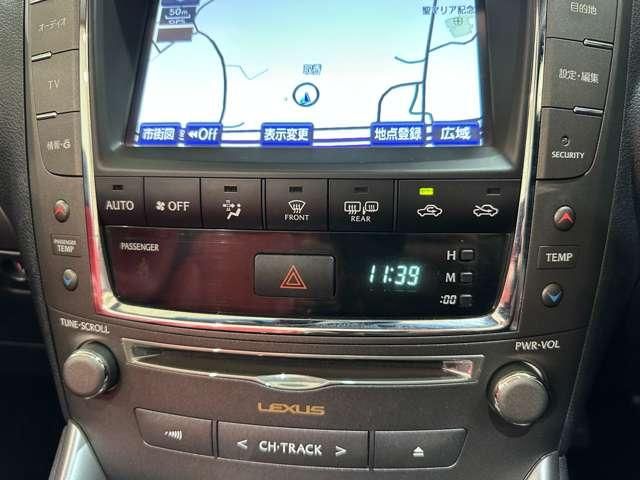 TOYOTA LEXUS IS250 2014 Image 31