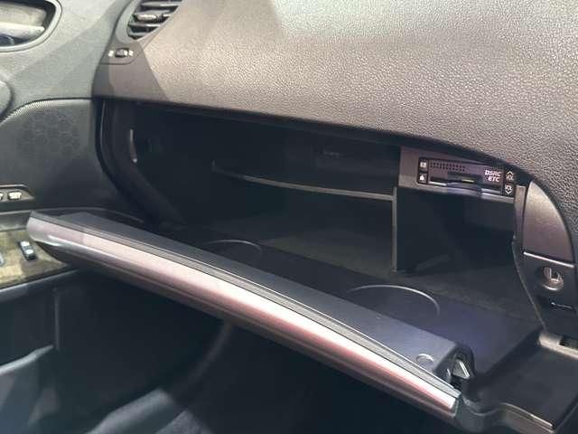 TOYOTA LEXUS IS250 2014 Image 31