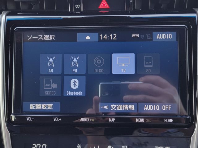 TOYOTA HARRIER 2WD 2020 Image 31