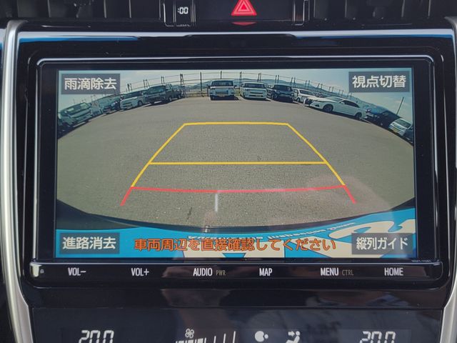 TOYOTA HARRIER 2WD 2020 Image 31