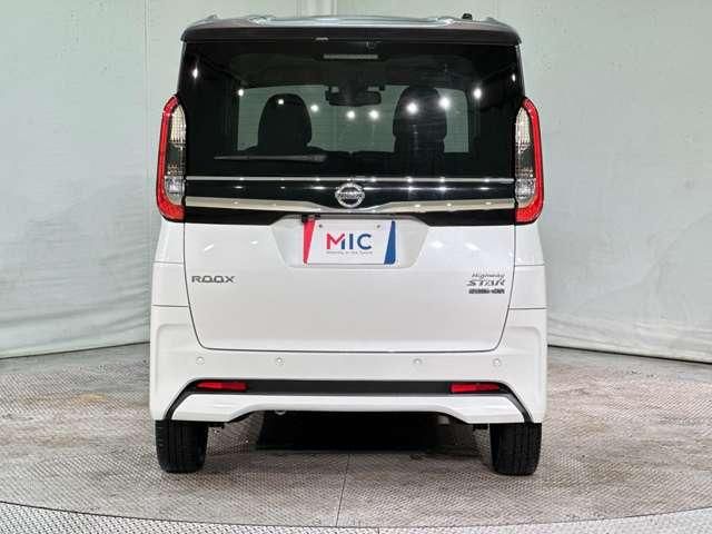 NISSAN ROOX 2023 Image 31