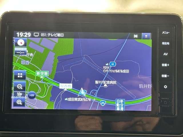 NISSAN ROOX 2023 Image 31