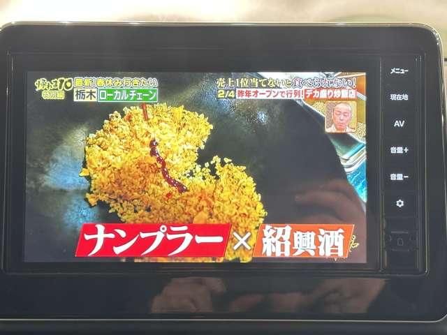 NISSAN ROOX 2023 Image 31