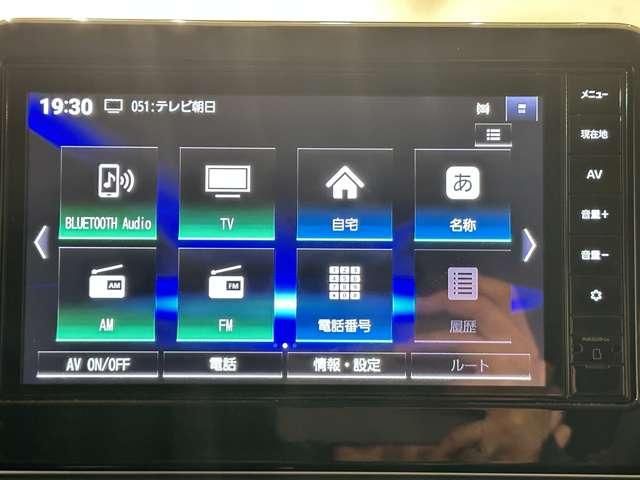 NISSAN ROOX 2023 Image 31