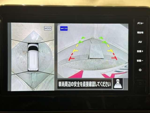 NISSAN ROOX 2023 Image 31