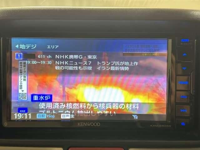 MAZDA SCRUM WAGON 2020 Image 31