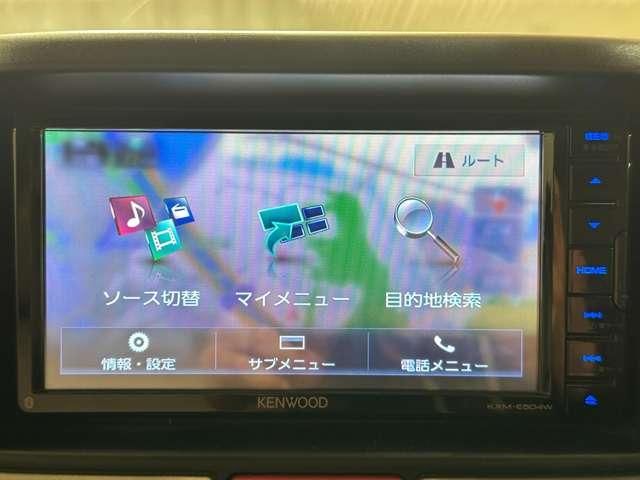 MAZDA SCRUM WAGON 2020 Image 31