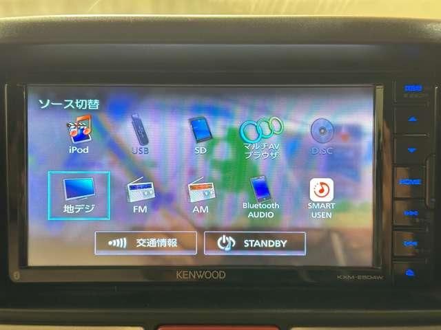 MAZDA SCRUM WAGON 2020 Image 31