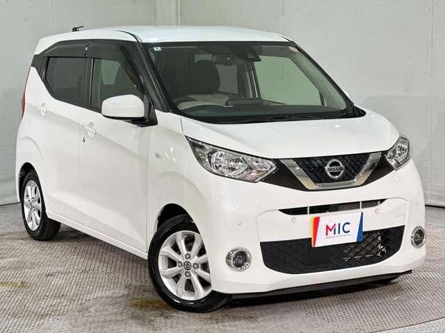 NISSAN DAYZ 2022 Image 31