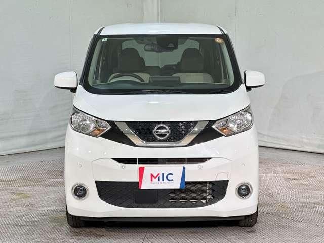 NISSAN DAYZ 2022 Image 31