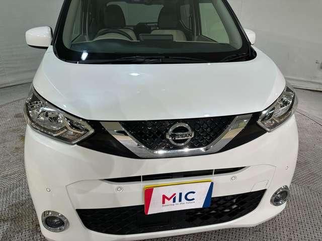 NISSAN DAYZ 2022 Image 31