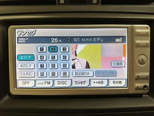 TOYOTA MARK X 2010 Image 31