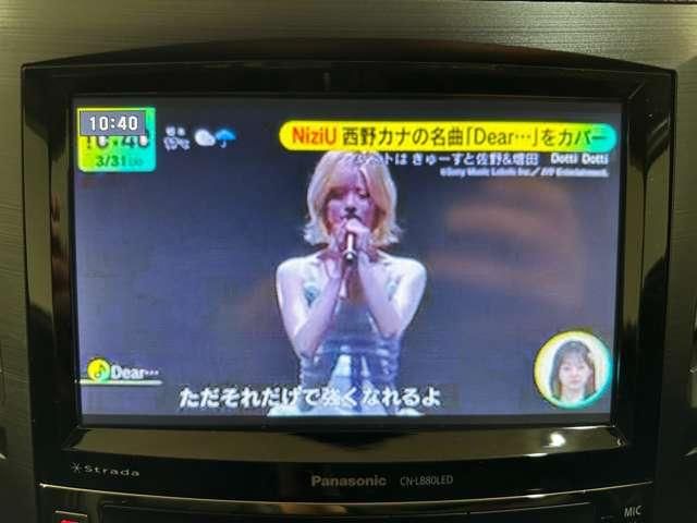 SUBARU LEGACY B4 2013 Image 31