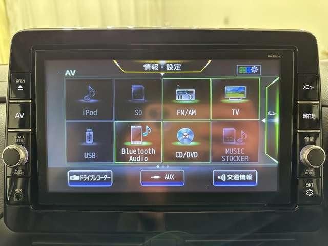 NISSAN ROOX 2021 Image 31