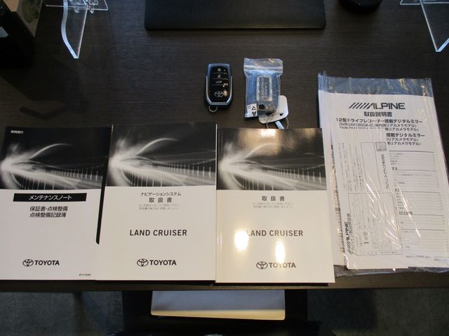 TOYOTA LANDCRUISER WAGON 2023 Image 31