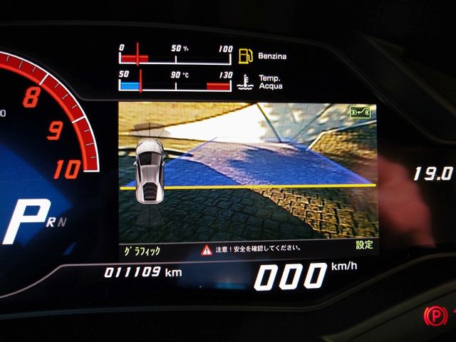 LAMBORGHINI HURACAN 2015 Image 31