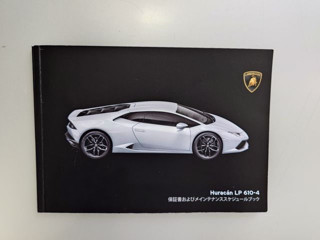 LAMBORGHINI HURACAN 2015 Image 31