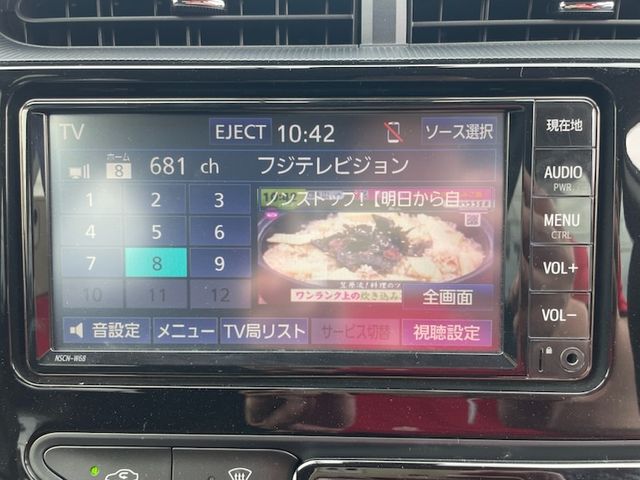 TOYOTA AQUA 2019 Image 31