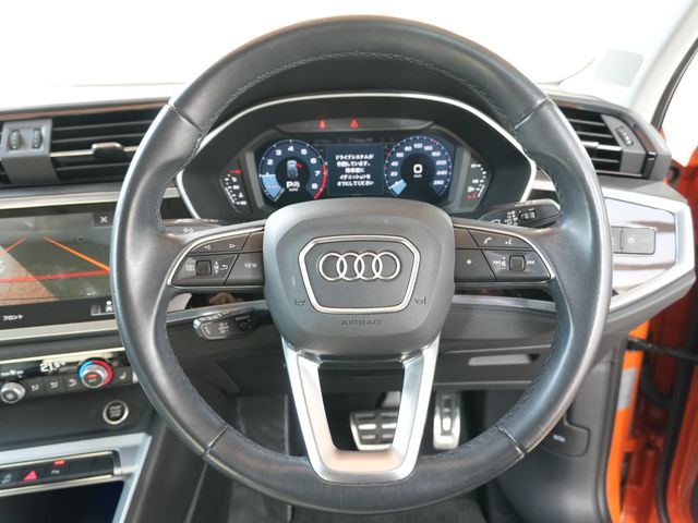 AUDI Q3 SPORTBACK 2021 Image 31