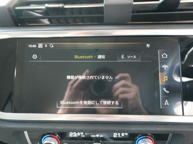 AUDI Q3 SPORTBACK 2021 Image 31