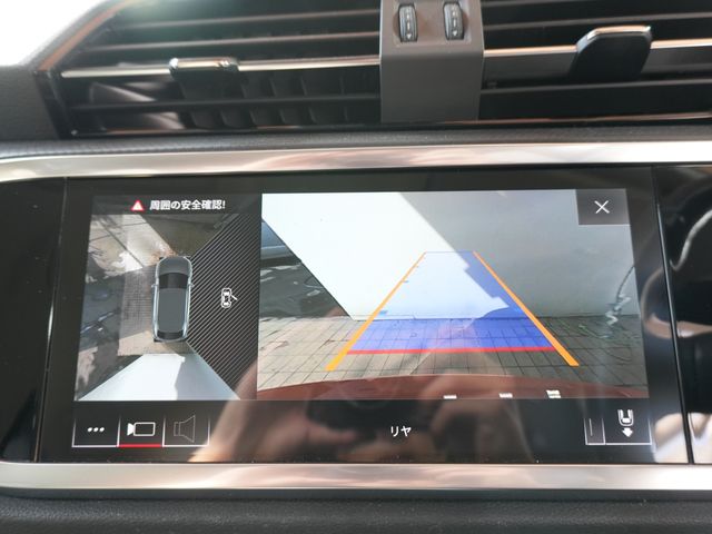 AUDI Q3 SPORTBACK 2021 Image 31