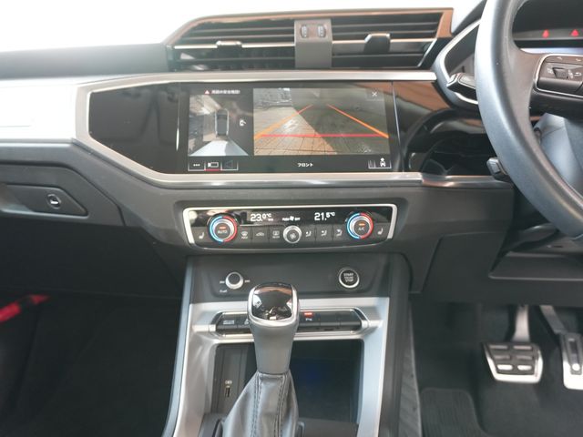 AUDI Q3 SPORTBACK 2021 Image 31