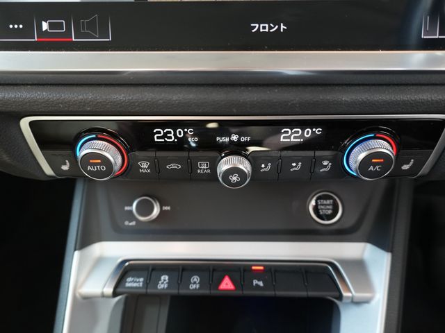 AUDI Q3 SPORTBACK 2021 Image 31