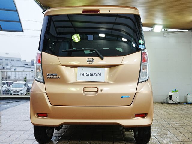 NISSAN DAYZ ROOX 2016 Image 31