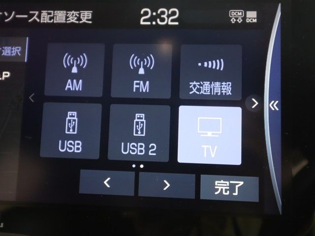 TOYOTA HARRIER 2WD 2021 Image 31