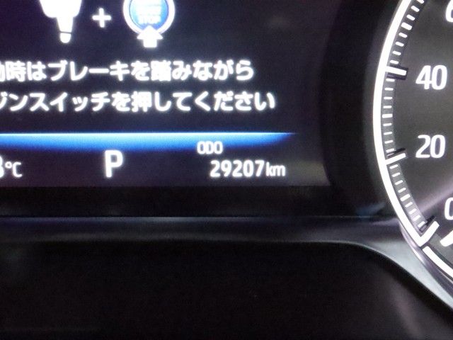 TOYOTA HARRIER 2WD 2021 Image 31