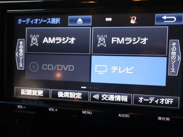 TOYOTA VELLFIRE 2017 Image 31