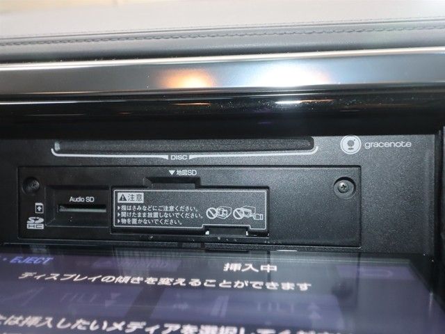 TOYOTA VELLFIRE 2017 Image 31