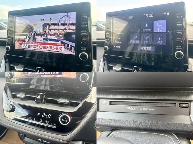 TOYOTA COROLLA TOURING HYBR 2021 Image 31