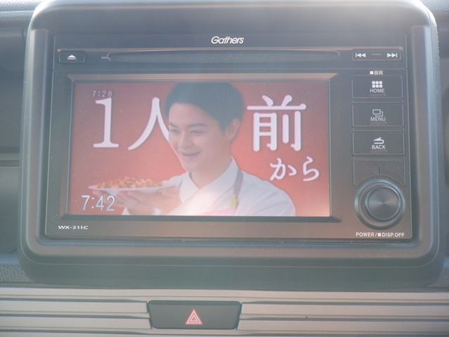 HONDA N-VAN+STYLE 2021 Image 31