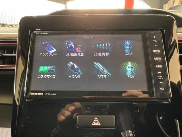 SUZUKI WAGON R STINGRAY 2017 Image 31